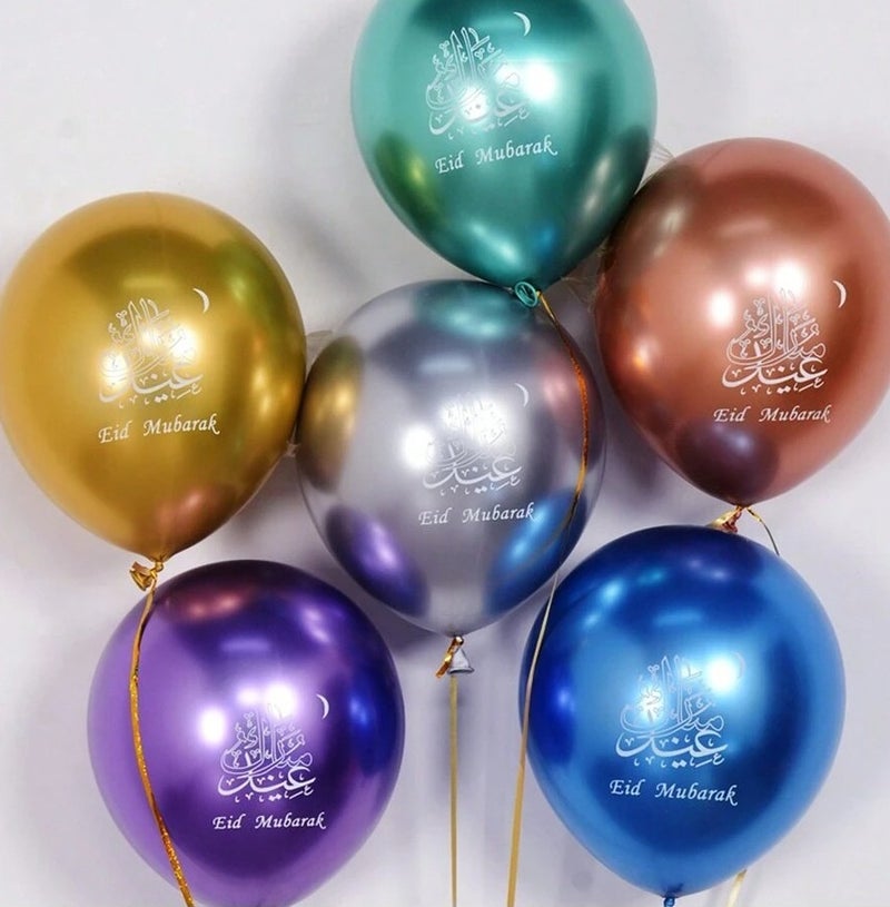 Eid Decoration Balloon Set for Eid Al-Fitr with “Eid Mubarak” Print – 15pcs Assorted Metallic Colors for Party & Home Decor - Image 2